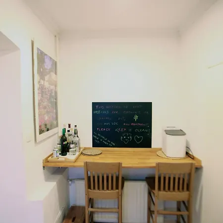 公寓 Bit 卢布尔雅那